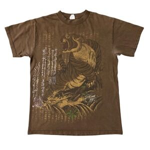 Y2K Miami Ink Tiger Graphic T-Shirt Tee Brown Tattoo Art Grunge M